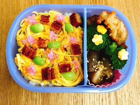 今週のお弁当☆華やか〜！ちらし寿司弁当